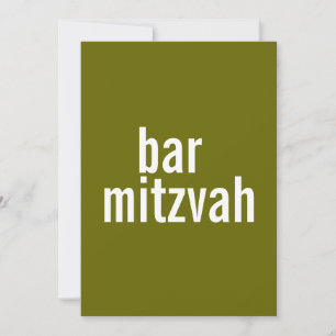Annonces et invitations à la barre et au Bat mitzv