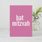 Annonces et invitations bat mitzvah {Mauve} (Debout devant)