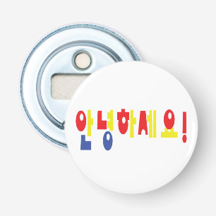 Annyeong Haseyo! Koreaanse Hallo! 안 하 요 Hangul Scr Button Flesopener