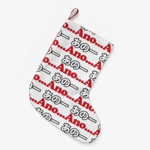 Ano... (Japans voor Umm...ik dacht aan het denken) Kleine Kerstsok