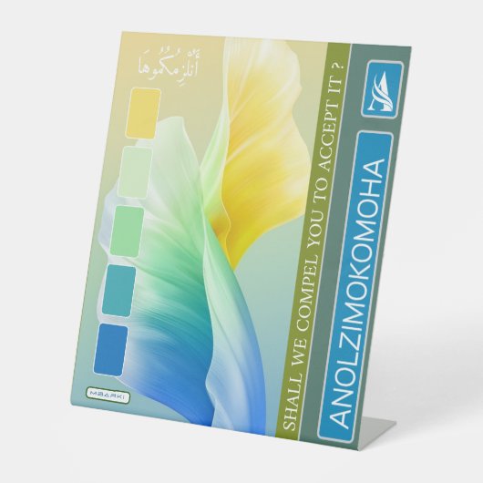 ANOLZIMOKOMOHA RECLAMEBORD MET VOETSTUK (Voorkant)