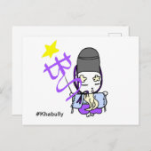 Ansichtkaart Briefkaart (Voorkant / Achterkant)