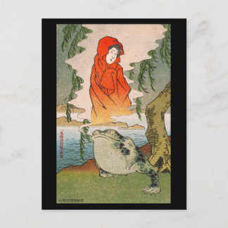 Ansichtkaart - Japanse ukiyo-e elegante nieuwe wil Briefkaart