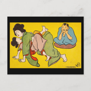 Ansichtkaart - Japanse ukiyo-e luiaard baby rit Briefkaart