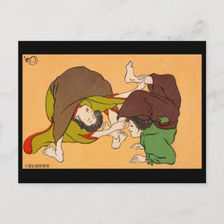 Ansichtkaart - Japanse ukiyo-e meisjes worstelen Briefkaart