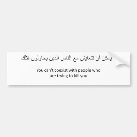 Anti-coëxistentie Bumpersticker (Voorkant)