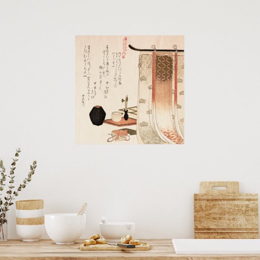 Antiek-Aziatische Japans-gedicht-hout Poster (Keuken)