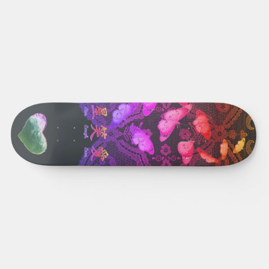 ANTIEK, BUTTERFLIE EN HARTJE SKATEBOARD (Horizontaal)