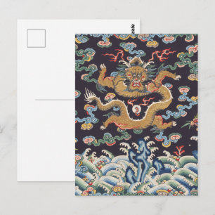 Antiek Chinees Draak Oriëntaals Zijde Patroon Briefkaart