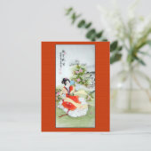 Antiek Chinees schilderij van Lady in Sinaasappel Briefkaart (Staand voorkant)