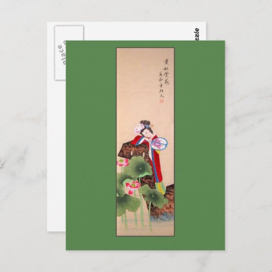 Antiek Chinese schilderdame met ventilator Briefkaart (Voorkant / Achterkant)