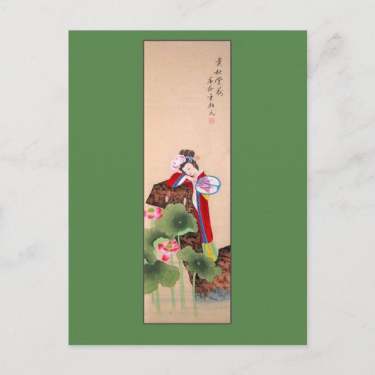 Antiek Chinese schilderdame met ventilator Briefkaart (Voorkant)