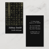 Antiek Dealer Visitekaartje (Voorkant / Achterkant)