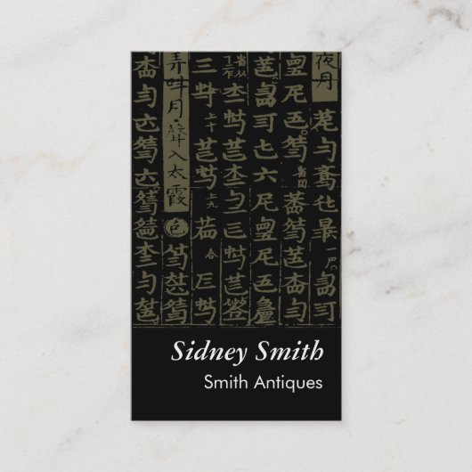 Antiek Dealer Visitekaartje (Voorkant)