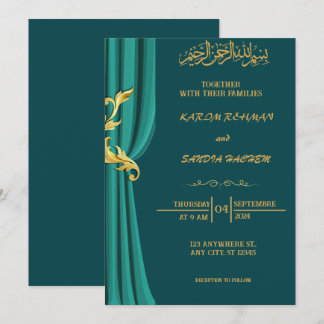 Antiek Gold Lijst Emerald Green Islamic Wedding Kaart