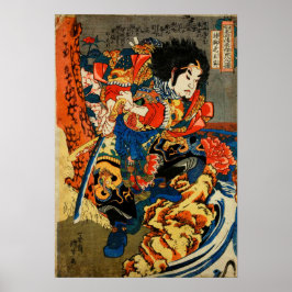 Antiek Japanners afdrukken #14 Samurai Poster
