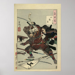 Antiek Japanners afdrukken #15 Samurai Dueling Poster