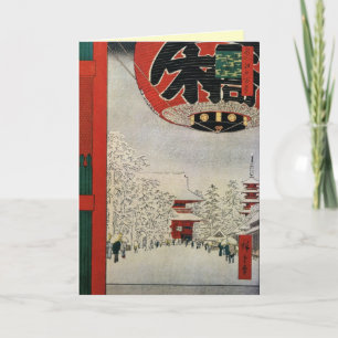 Antiek Japanse kerst Kaarten