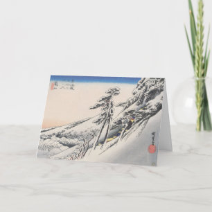 Antiek Japanse kerstkaart Feestdagen Kaart