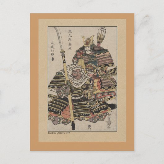 Antiek Japanse Samurai Art Briefkaart (Voorkant)