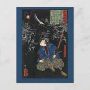 Antiek Japanse Samurai Art Briefkaart