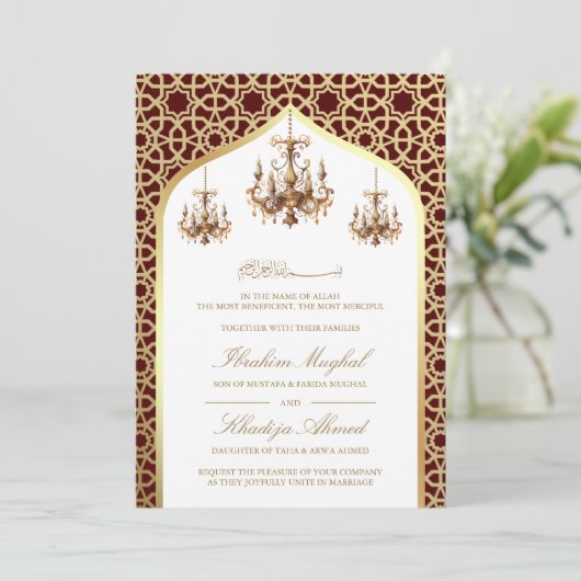 Antiek kroonluchter bordeaux gouden moslim bruilof kaart (Staand voorkant)