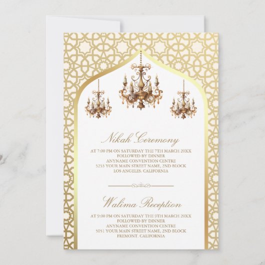 Antiek kroonluchter crème gouden moslim bruiloft kaart (Achterkant)