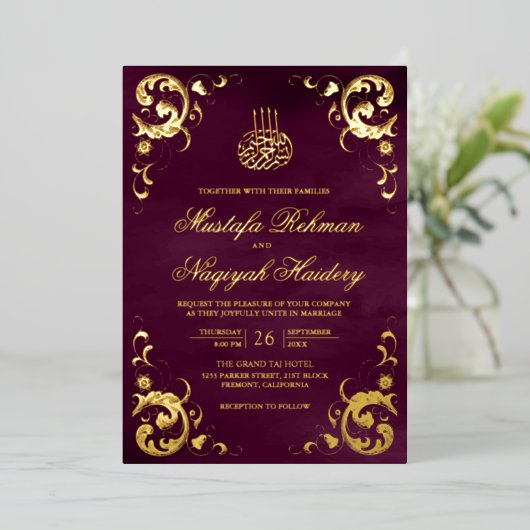 Antiek Lijst Plum Paarse Islamitische bruiloft Gou Folie Uitnodiging (Staand Voorkant)