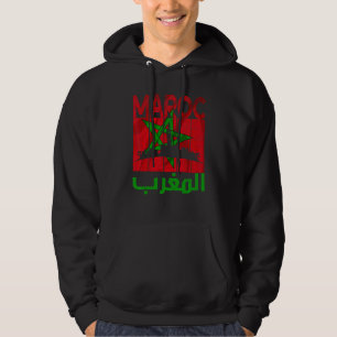 Antiek Marokko  Ik hou van Marokko Kaart Marokko V Hoodie