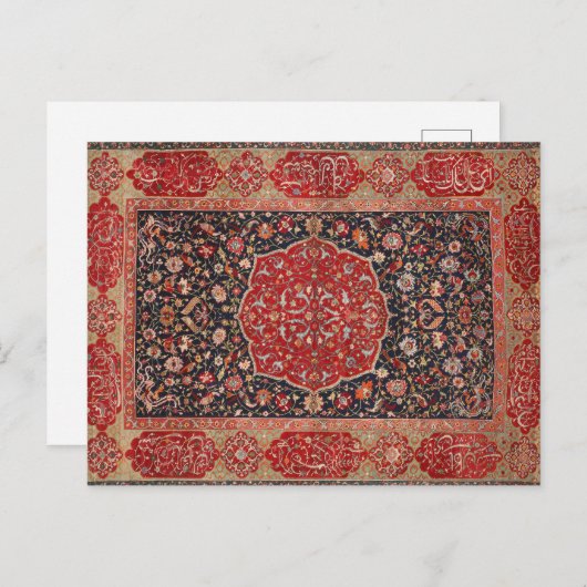 Antiek Perzische tapijt verontruste  kunst patroon Briefkaart (Voorkant / Achterkant)