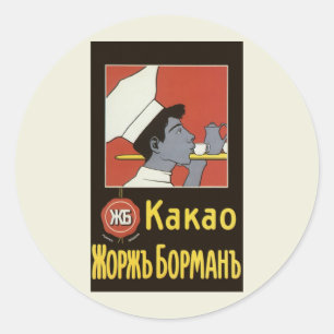 Antiek productlabel, Russische hete chocolademelk  Ronde Sticker