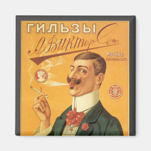 Antiek productlabel, Russische sigarettentabak Magneet