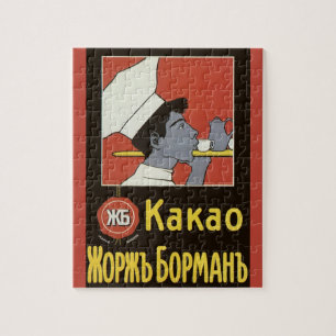 Antiek Productlabel, Russische Warme Chocolade Kak Legpuzzel