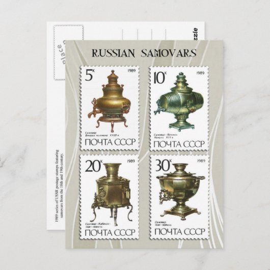 Antiek Russische Samovars over stembanden Briefkaart (Voorkant / Achterkant)