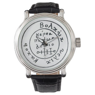 ANTIEK TALISMAN/PIRAAT TREASURE MAP HORLOGE