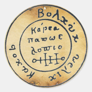 ANTIEK TALISMAN/PIRAAT TREASURE MAP RONDE STICKER