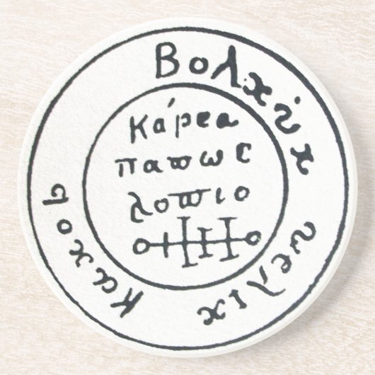 ANTIEK TALISMAN/PIRAAT TREASURE MAP ZANDSTEEN ONDERZETTER (Voorkant)