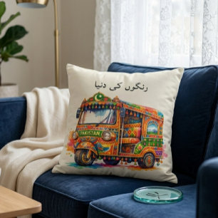 Antieke Aquarel Ontwerp Pakistaanse Rikshaw Kunst Kussen