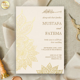 Antieke Crème en Gouden Mehndi Henna Moslim Bruilo Folie Uitnodiging