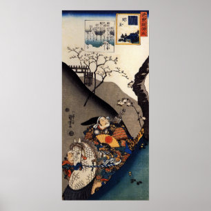 Antieke Japanse krijger Ukiyo-e Poster