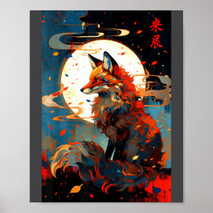 Antieke Japanse Kunst Vos In De Maan Nacht Landsch Poster