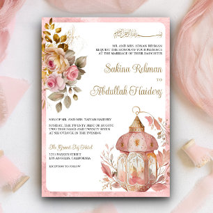 Antieke Lantaarn Roze Bloem Vintage Moslim Bruilof Kaart