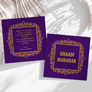 Antieke Sierlijke Paarse Shaadi Mubarak Kaart