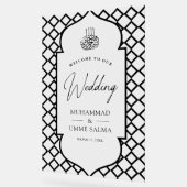 Antique Frame Black Muslim Wedding Welcome (Angle)