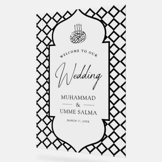 Antique Frame Black Muslim Wedding Welcome (Angle)