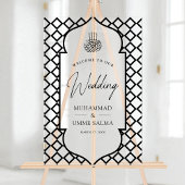 Antique Frame Black Muslim Wedding Welcome