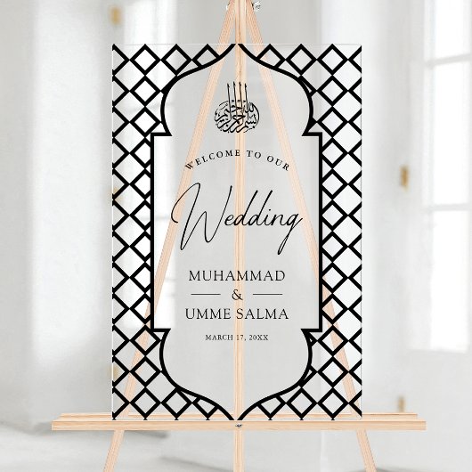 Antique Frame Black Muslim Wedding Welcome Acryl Bord
