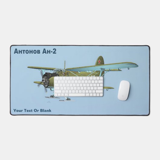 Antonov An-2 (Clavier et souris)