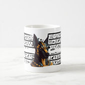 Anubis Mug (Centre)