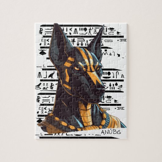 Anubis Puzzle (Vertical)